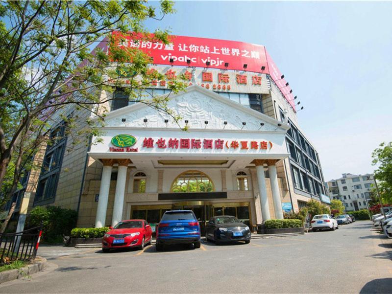 Vienna Hotel Shanghai Pudong Airport Huaxia Road Εξωτερικό φωτογραφία