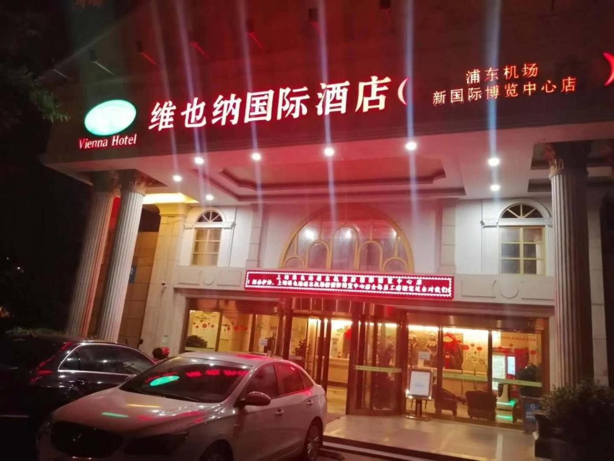 Vienna Hotel Shanghai Pudong Airport Huaxia Road Εξωτερικό φωτογραφία