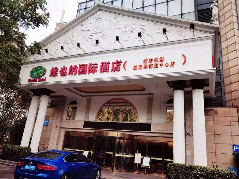 Vienna Hotel Shanghai Pudong Airport Huaxia Road Εξωτερικό φωτογραφία